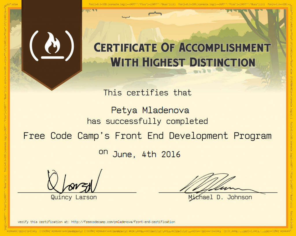 Сертификат Front End Development