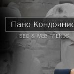 Настоящето и бъдещето са във видео съдържанието