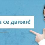 Слайдърите добавят излишно «тегло» към сайта