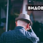 Видове маркетинг и примери